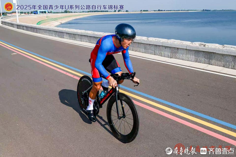 444名青少年参加！全国青少年U系列公路自行车锦标赛在青开赛