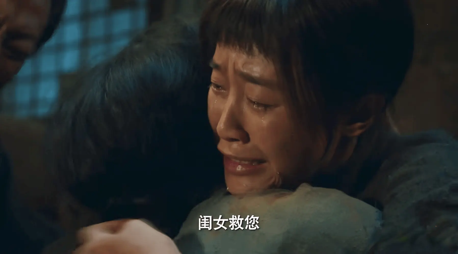 《生万物》宁学祥4个孩子4种结局，宁可金加入组织，苏苏没被毒死