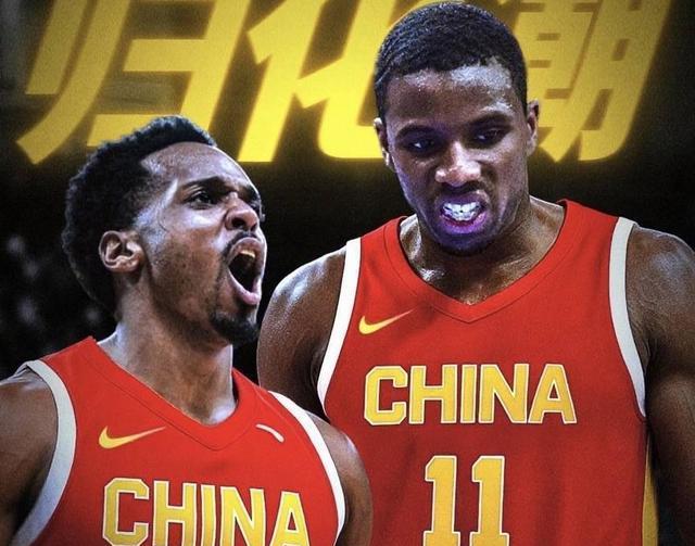 中国男篮归化浮现，4大外援或驰援，郭士强钦点，将跻身亚洲顶流