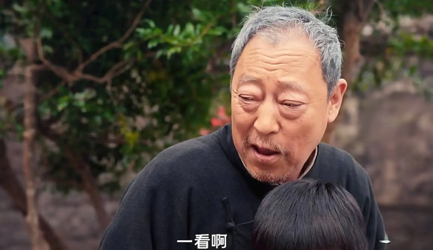 《生万物》宁学祥4个孩子4种结局，宁可金加入组织，苏苏没被毒死