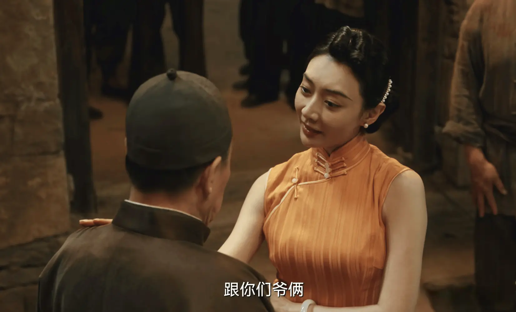 《生万物》宁学祥4个孩子4种结局，宁可金加入组织，苏苏没被毒死