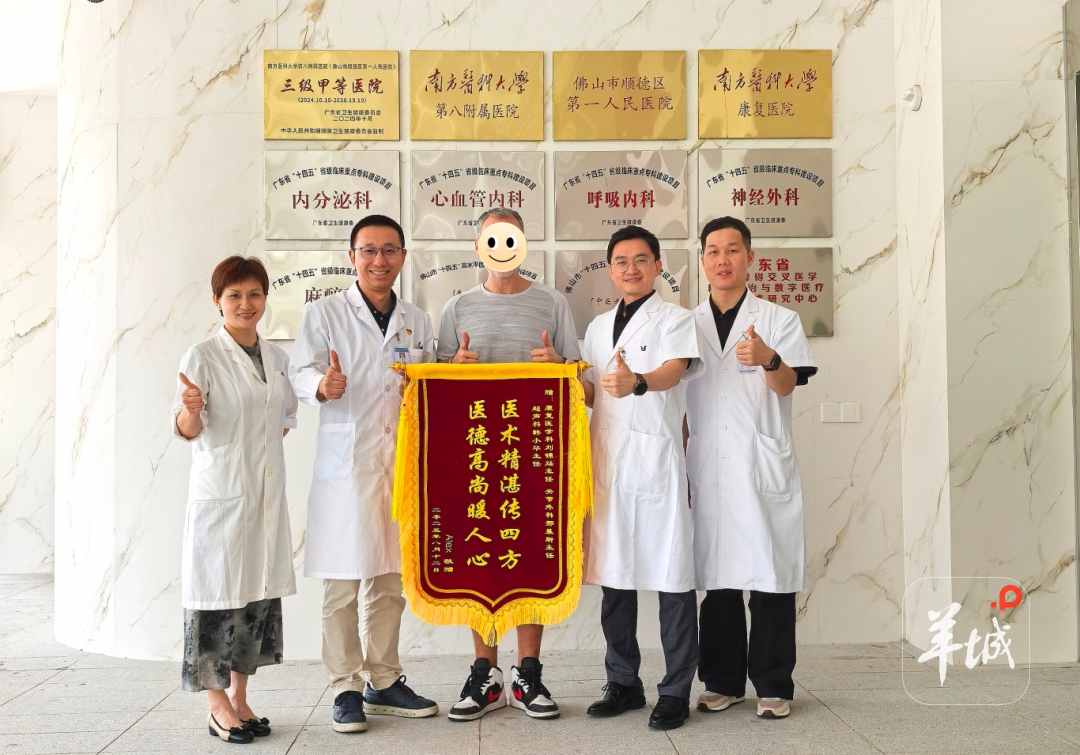 一名意大利赛车手在顺德找回命运的“方向盘”