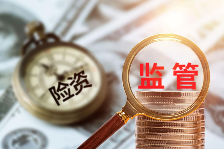  中宏人寿屡触监管红线，业绩承压之余诉讼投诉双高 