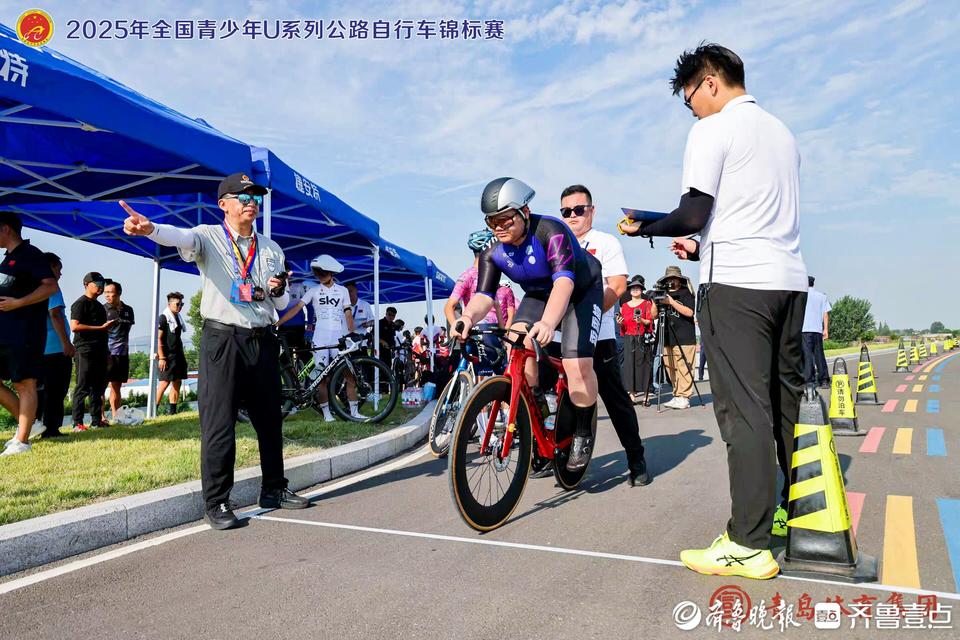 444名青少年参加！全国青少年U系列公路自行车锦标赛在青开赛