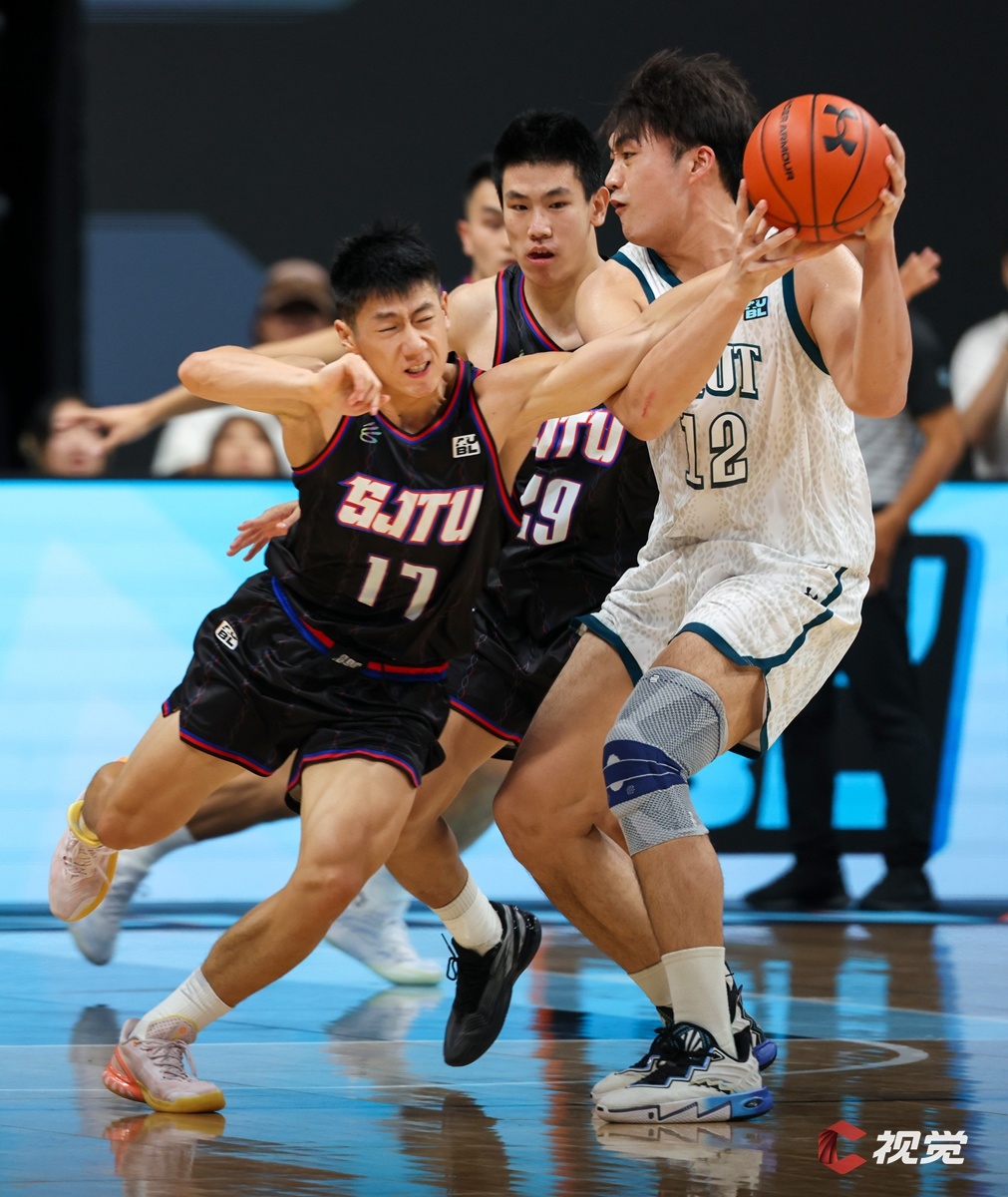 C视觉︱首届亚洲大学生篮球联赛开赛