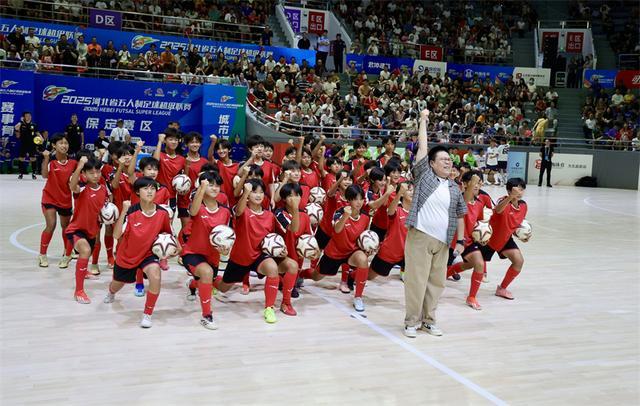 2025年河北省五人制足球超级联赛保定赛区启幕