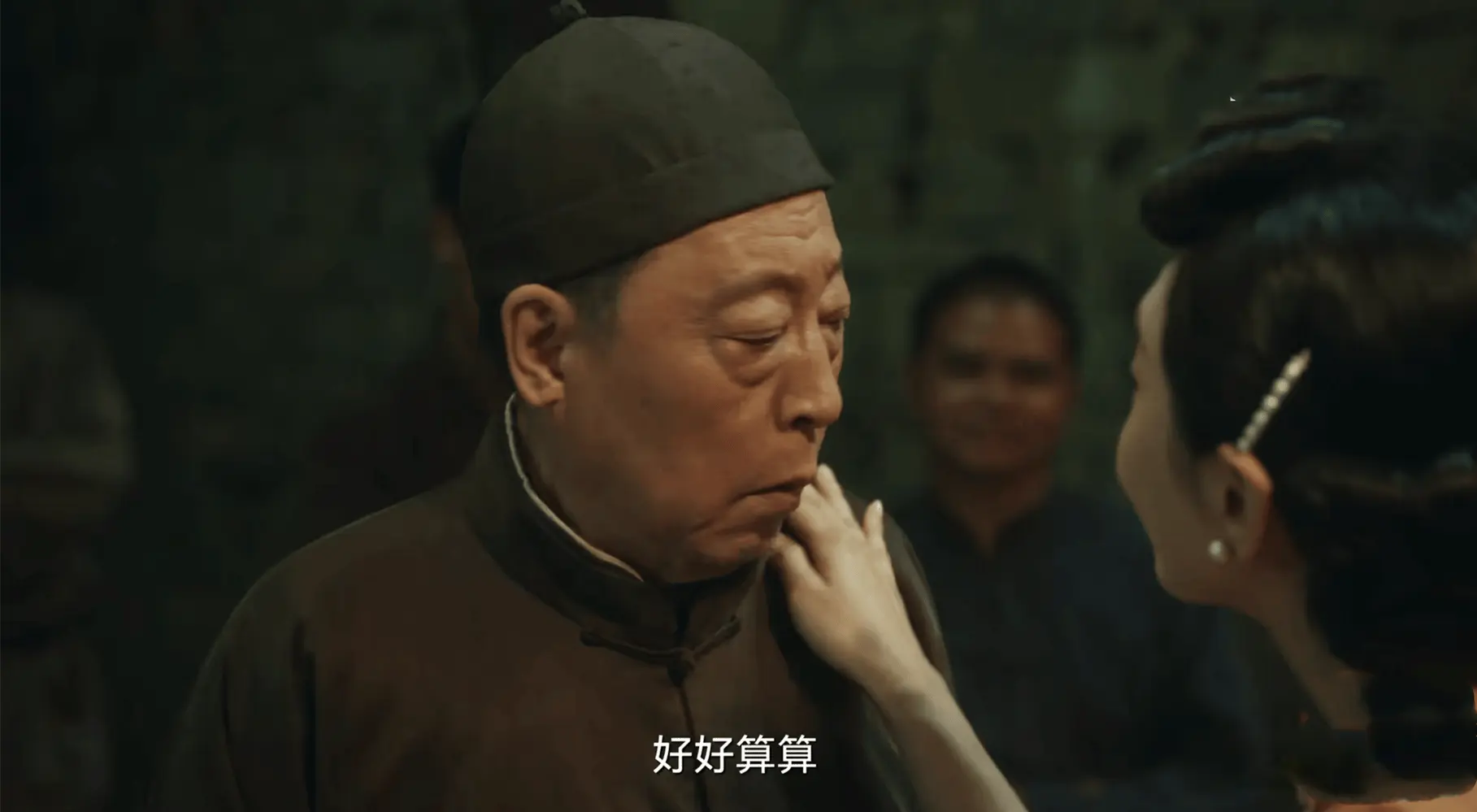 《生万物》宁学祥4个孩子4种结局，宁可金加入组织，苏苏没被毒死