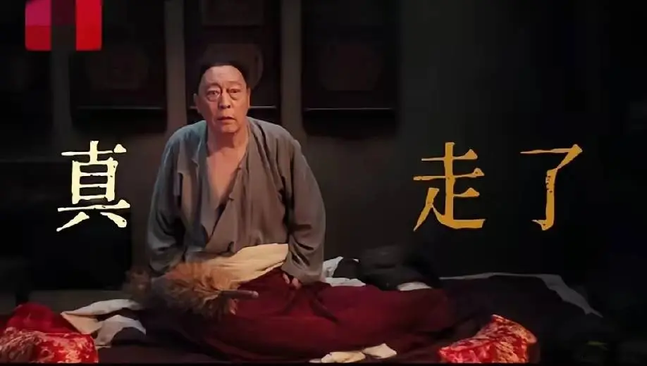 《生万物》宁学祥4个孩子4种结局，宁可金加入组织，苏苏没被毒死
