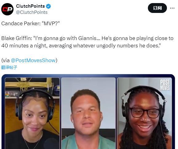 字母哥天赋引盛赞：被称为世界最纯粹球员 格里芬选他夺得新季MVP