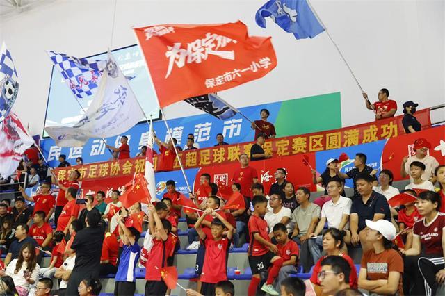 2025年河北省五人制足球超级联赛保定赛区启幕