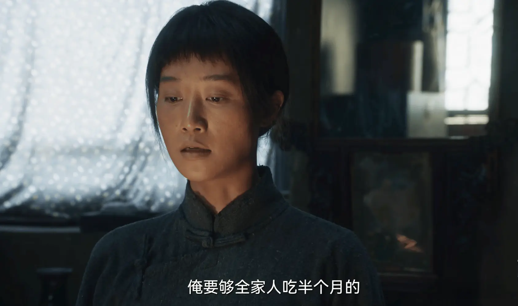 《生万物》宁学祥4个孩子4种结局，宁可金加入组织，苏苏没被毒死