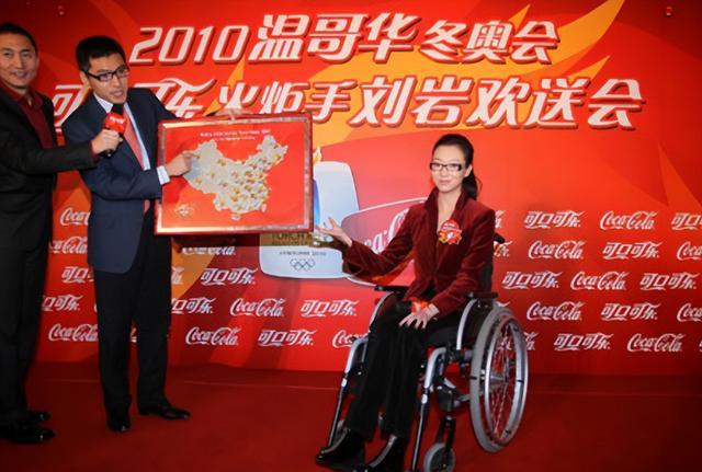 张艺谋：我最愧疚的不是巩俐，更不是陈婷，而是为我终身瘫痪的她