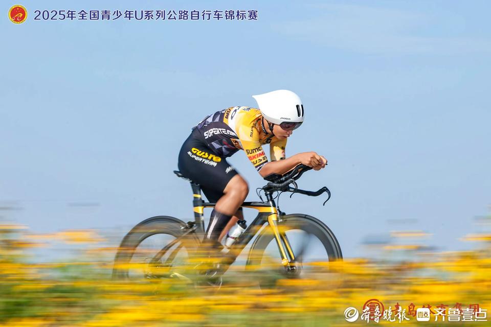 444名青少年参加！全国青少年U系列公路自行车锦标赛在青开赛