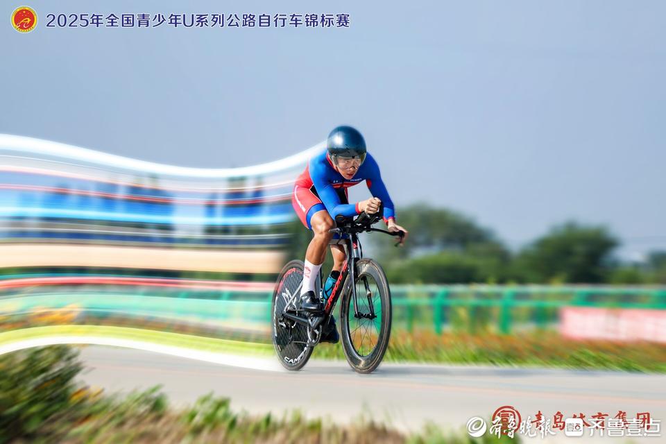 444名青少年参加！全国青少年U系列公路自行车锦标赛在青开赛