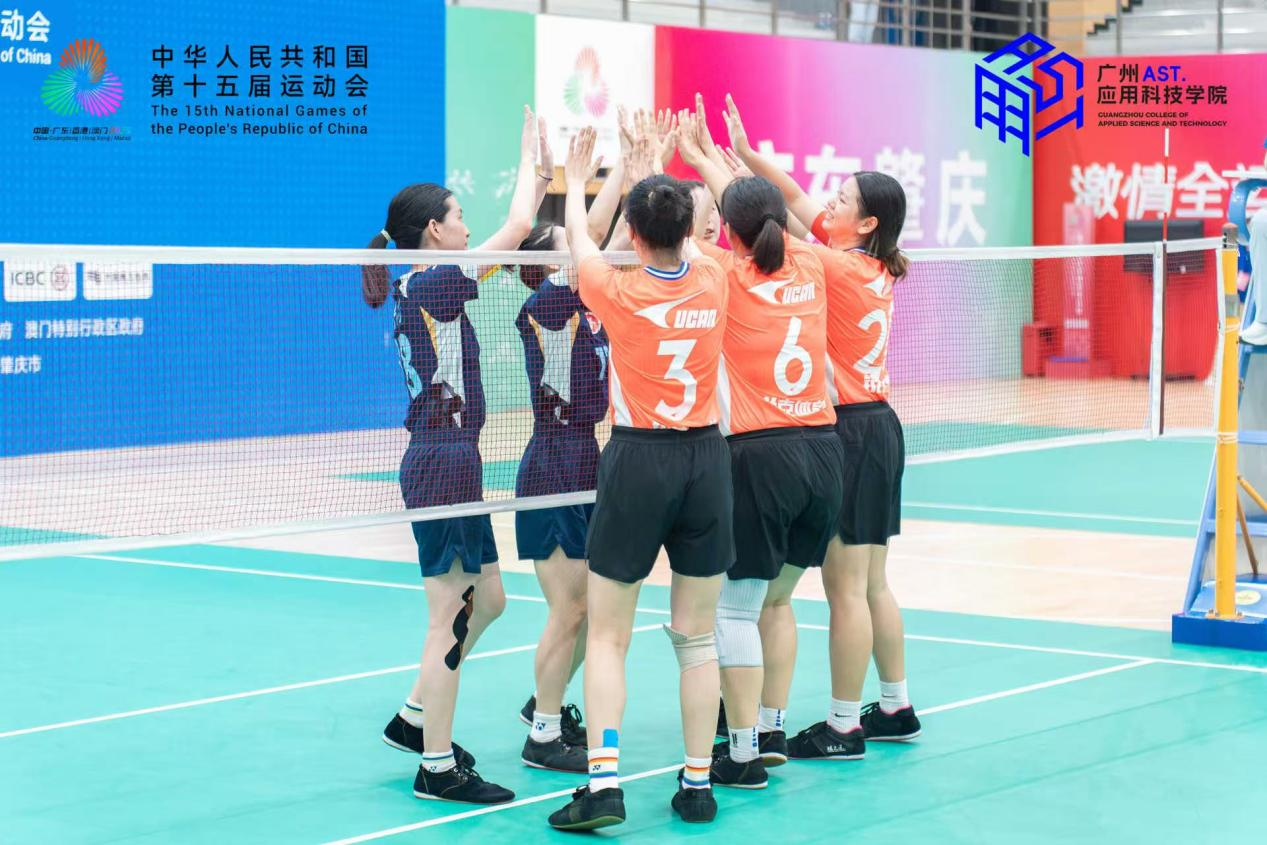 全满贯！广东队横扫十五运毽球六金，广应科赛事+育人双显担当