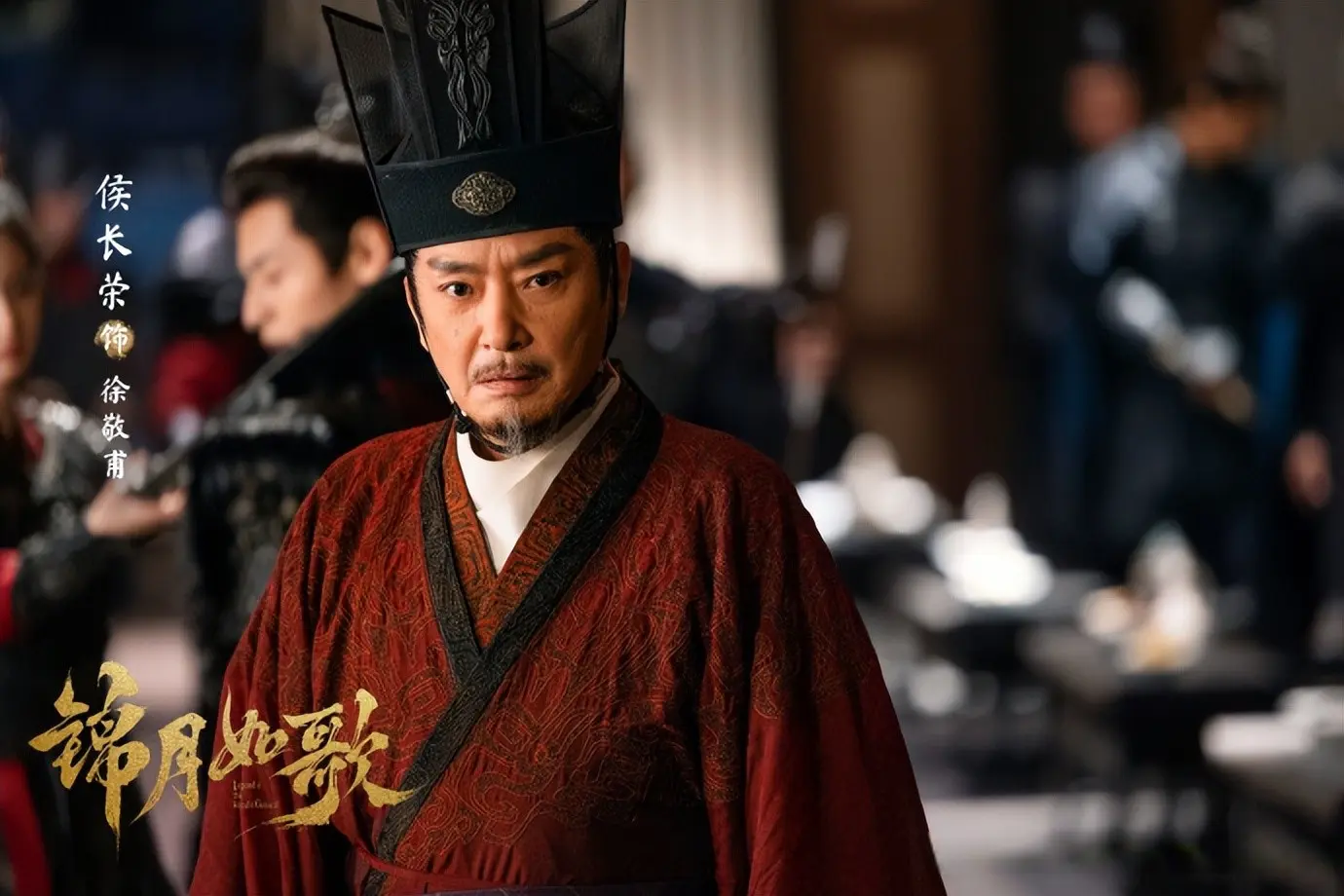 《锦月如歌》艰难成长的楚昭，终究为私欲活成了自己厌恶的模样