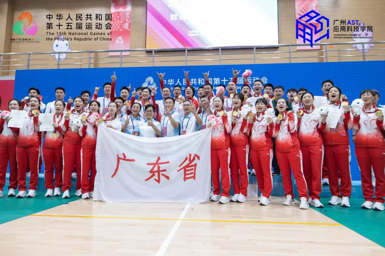 全满贯！广东队横扫十五运毽球六金，广应科赛事+育人双显担当