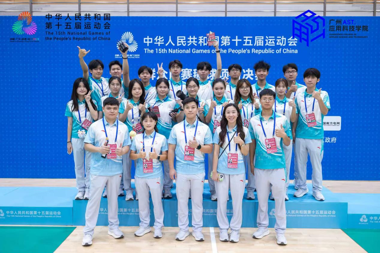 全满贯！广东队横扫十五运毽球六金，广应科赛事+育人双显担当