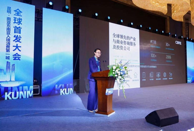  昆明向世界发出“春城之约” 打造南亚东南亚入境消费第一城 