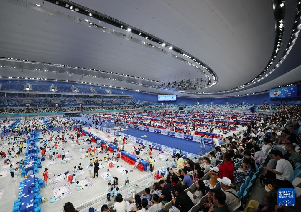 2025 Botball国际教育机器人大会在国家速滑馆开幕