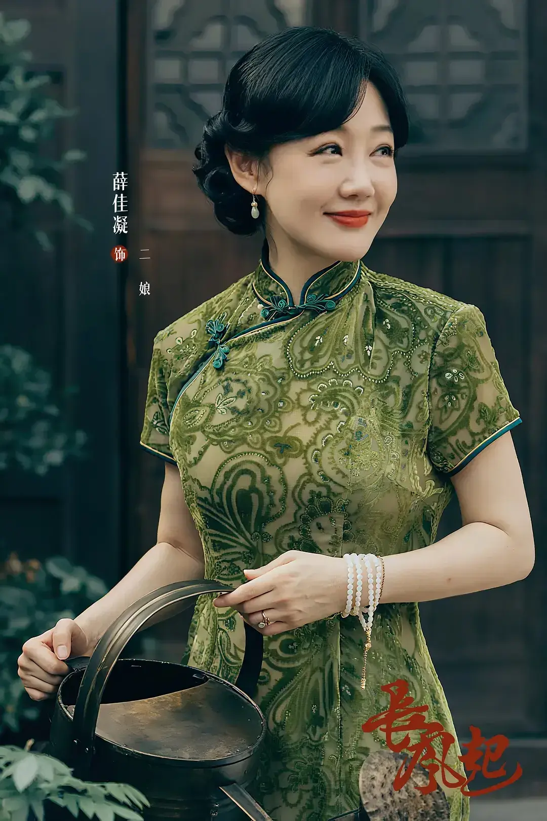 国产终于出了一部反诈大剧，李现李一桐领衔，开播必爆