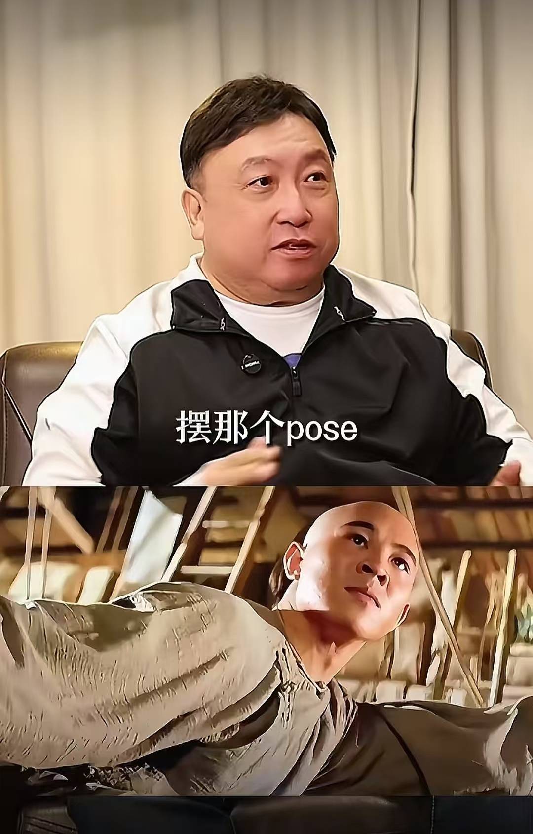 陈可辛请李连杰拍《投名状》花了1亿？王晶：他值这个钱