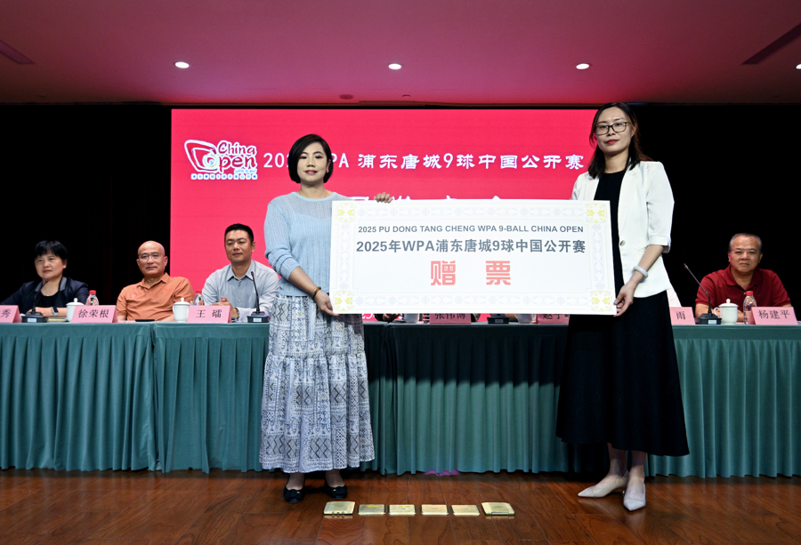 9球中国赛推 “票根福利” ，四冠王韩雨携世运会金牌冲击卫冕​