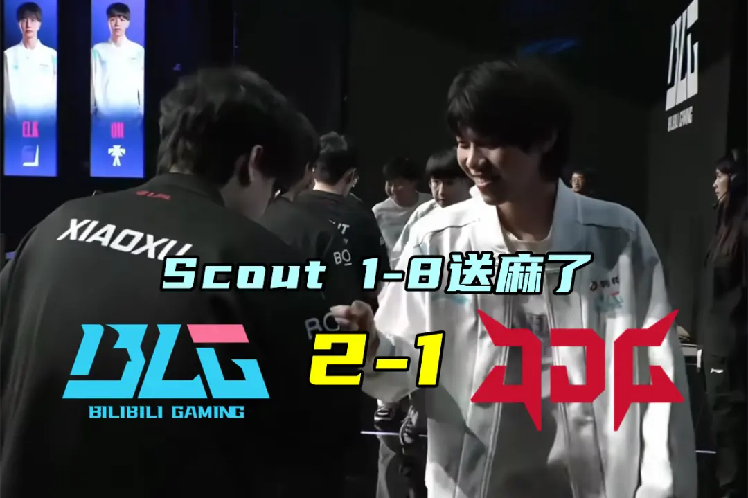 T1谈LOL续命：万一Faker打到60岁呢？JDG输给BLG，学弟1-8送麻了