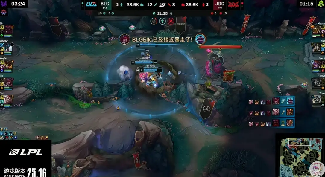 LPL：Scout打出1-8！JDG三个赛段大跳水距离S赛越来越远了