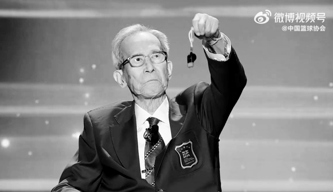 中国篮球名人堂成员郭玉佩逝世，中国篮协发文：重大损失