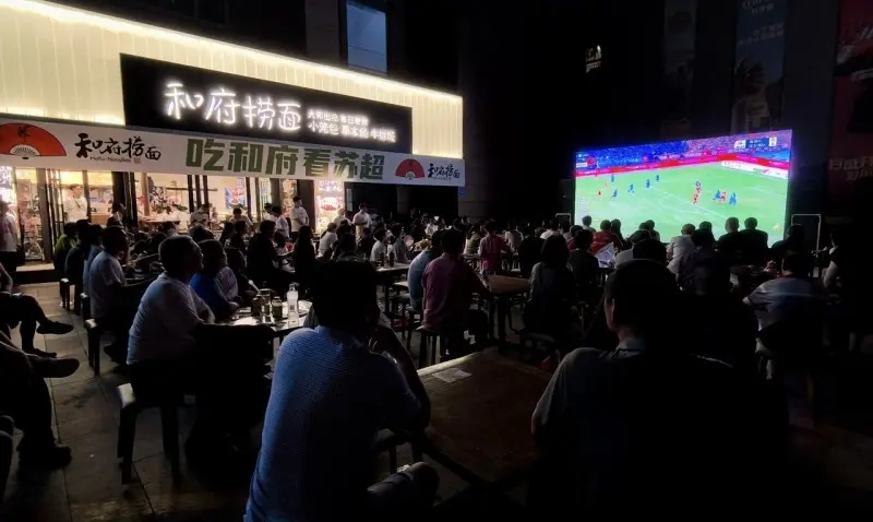 八连胜！南通队势不可挡，和府捞面狂送万份面礼