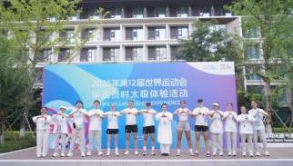 130个小青椒忙不停，世运会场内外，他们凭啥圈粉无数？