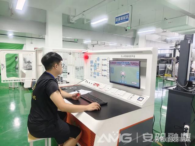 以赛聚才逐梦蓝天丨安阳市首次举办无人机综合性赛事