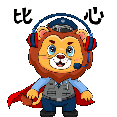 “警”彩同行！2025中西部青少年足球邀请赛火热开赛