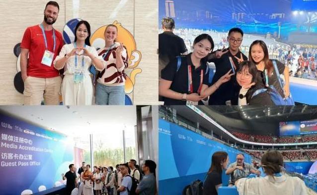 130个小青椒忙不停，世运会场内外，他们凭啥圈粉无数？