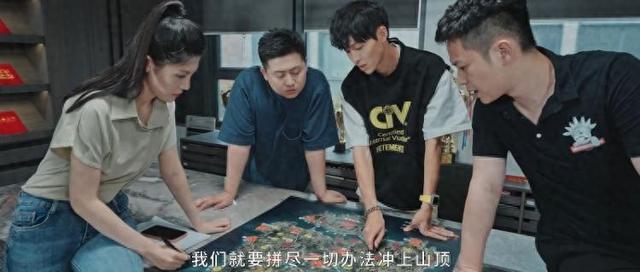 指尖星火，少年滚烫——《痴鸡小队》电竞场的燃与暖