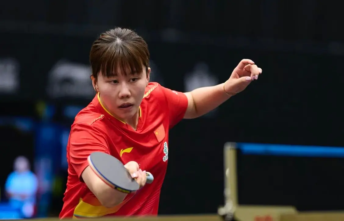 就是正手抡，陈幸同1-3负排名40位的德国32岁队员，输在球风相克