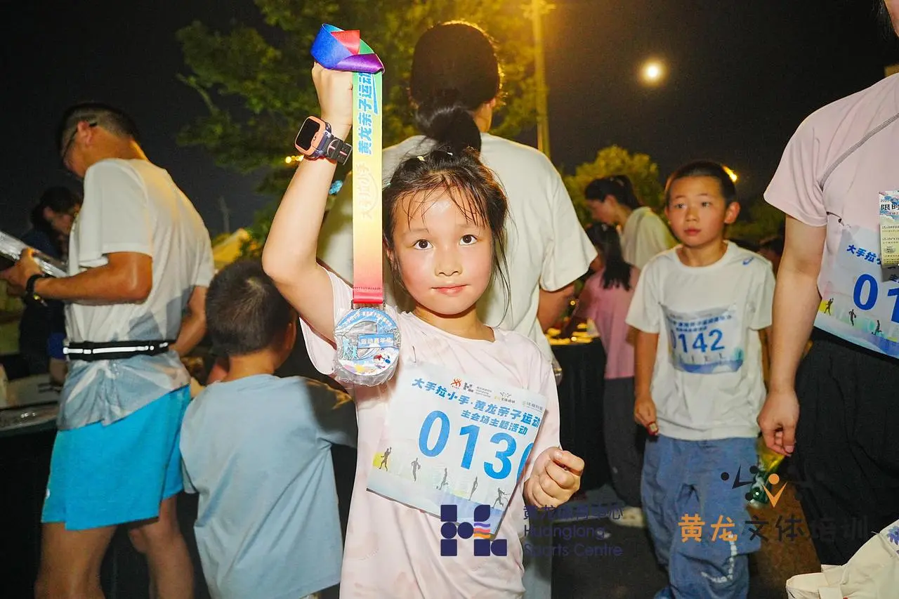 微信图片_2025-08-08_215306_467.jpg