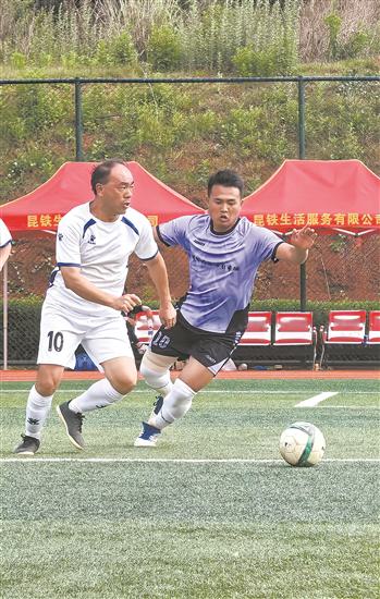 爱运动 强身心 展作为