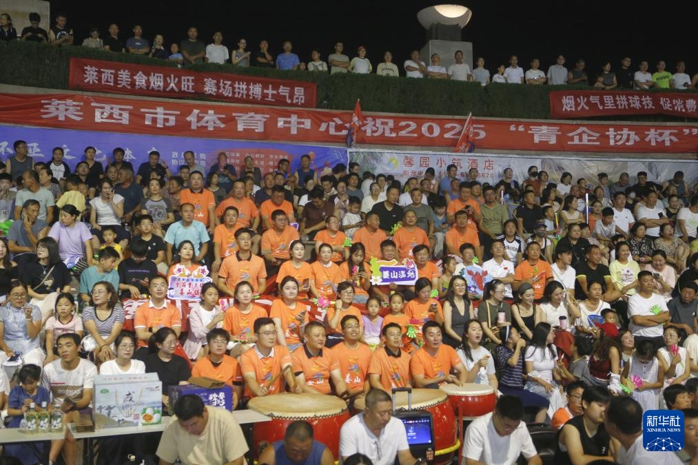 山东莱西：文旅组合打造消费增长“新磁极”