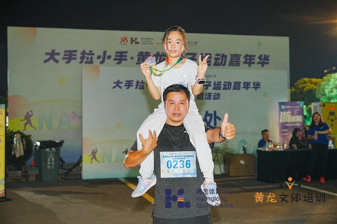微信图片_2025-08-08_215257_911.jpg