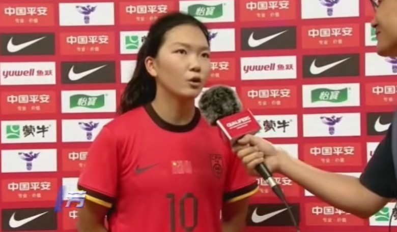 U20女足王爱芳：连胜是我们应该做到的；要加强把握机会能力_2