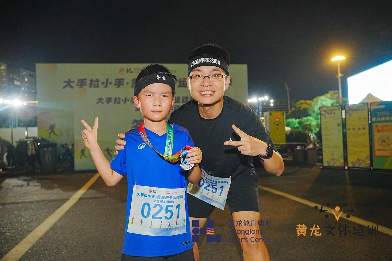 微信图片_2025-08-08_215454_484.jpg