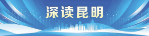 体育场馆点燃城市发展“活力引擎”