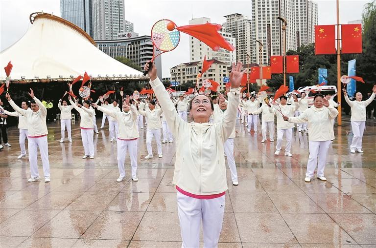 参与全民健身 乐享运动健康
