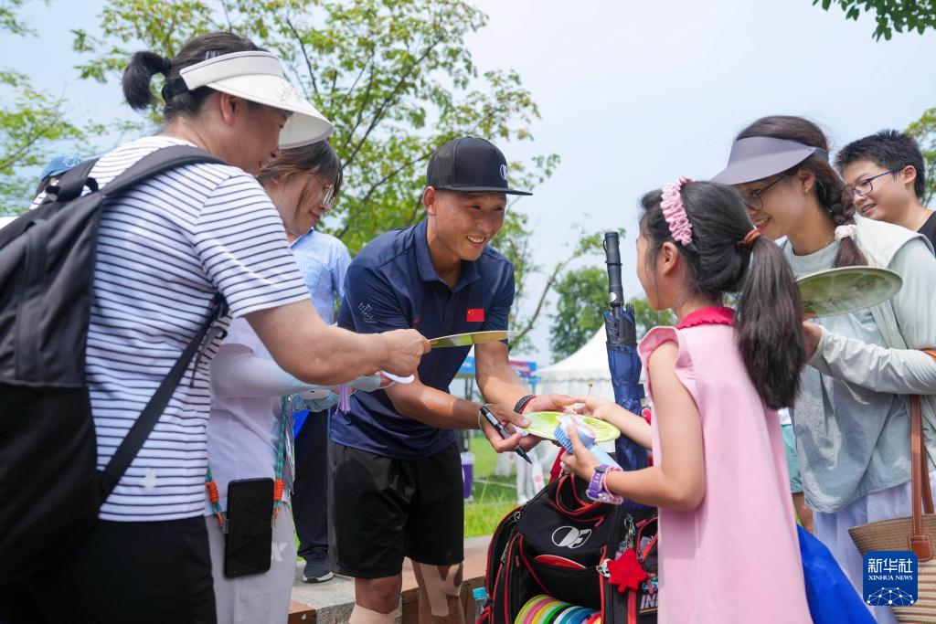 成都世运会｜掷准飞盘——混合双人预赛赛况