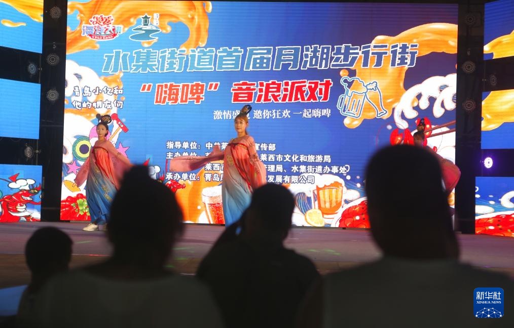 山东莱西：文旅组合打造消费增长“新磁极”