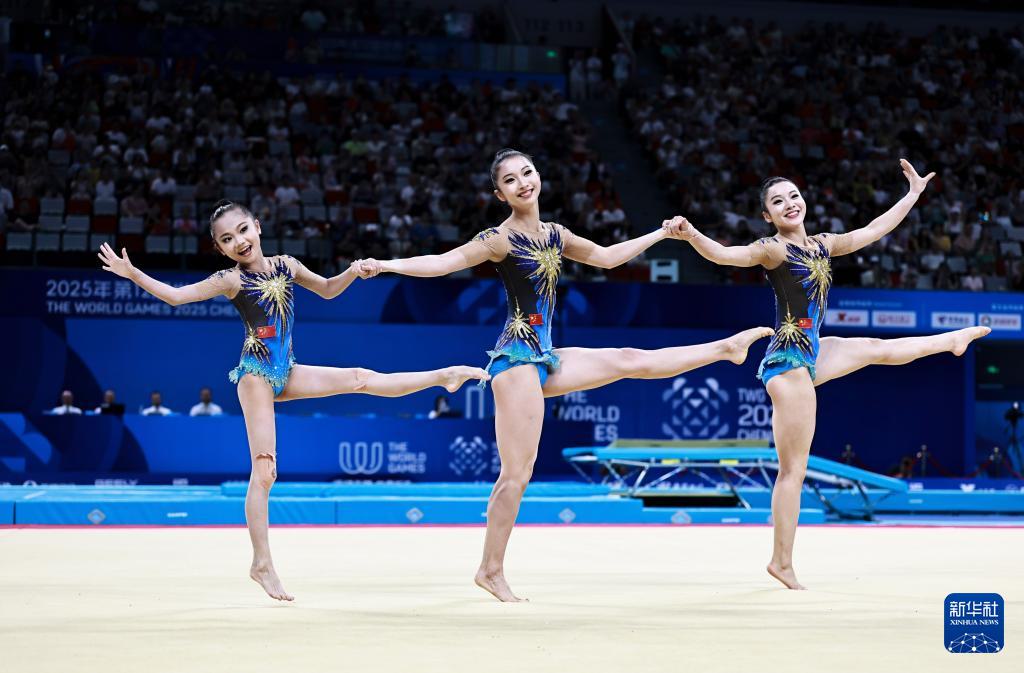 成都世运会｜技巧——女子集体（女三）：中国队晋级决赛