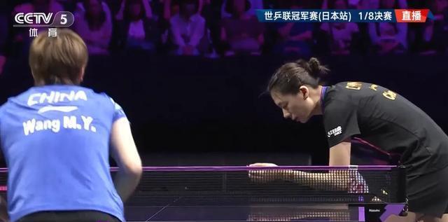 WTT横滨冠军赛，陈煜大逆转，晋级女单八强，王曼昱2-0领先被逆转