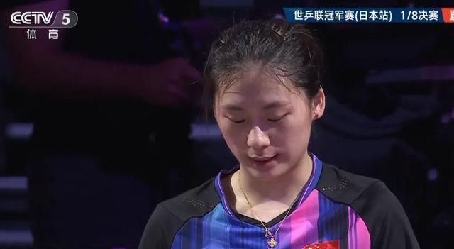 WTT横滨冠军赛，陈煜大逆转，晋级女单八强，王曼昱2-0领先被逆转